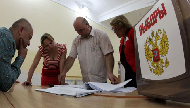 Фото 10 Как выбирали губернаторов и депутатов местных парламентов в России 14 сентября