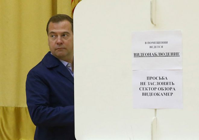 Фото 13 Как выбирали губернаторов и депутатов местных парламентов в России 14 сентября