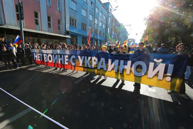 Фото 5 Чем "Марш мира" в Москве 21 сентября 2014 г. отличается от других акций оппозиции?