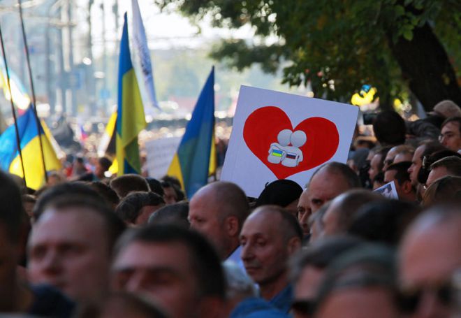 Фото 6 Чем "Марш мира" в Москве 21 сентября 2014 г. отличается от других акций оппозиции?