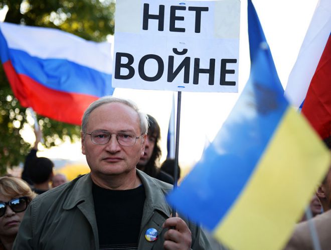 Фото 8 Чем "Марш мира" в Москве 21 сентября 2014 г. отличается от других акций оппозиции?