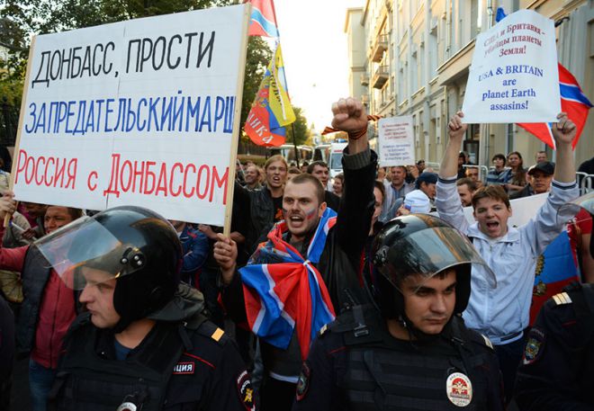 Фото 10 Чем "Марш мира" в Москве 21 сентября 2014 г. отличается от других акций оппозиции?