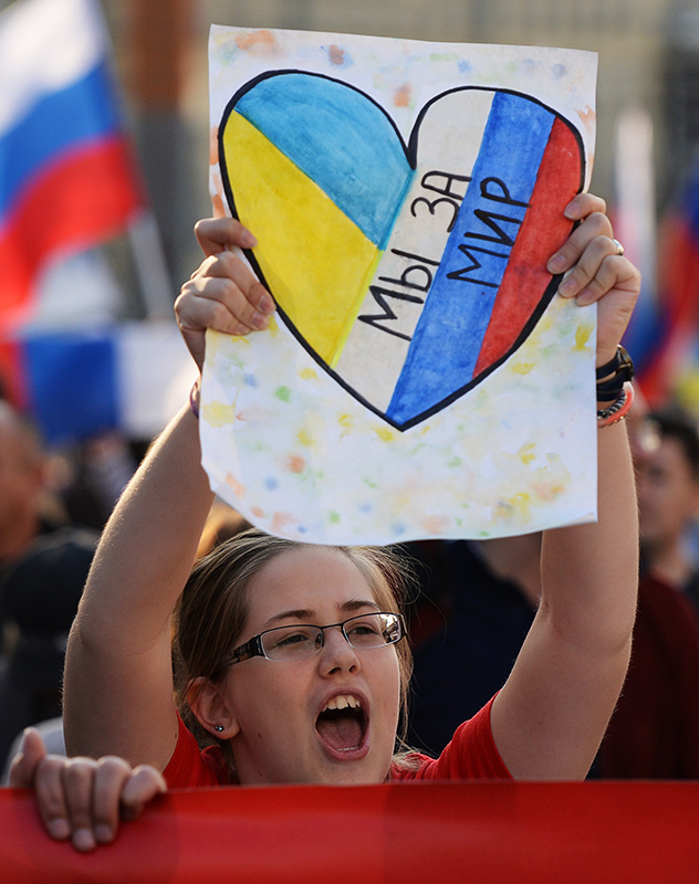 Фото 11 Чем "Марш мира" в Москве 21 сентября 2014 г. отличается от других акций оппозиции?