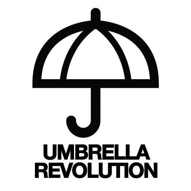 "Революция зонтиков"