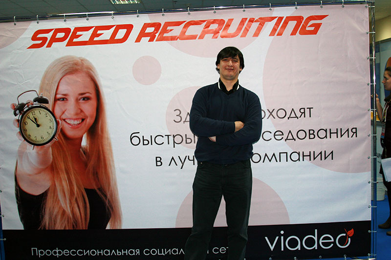 Фото 26 Speed Recruiting