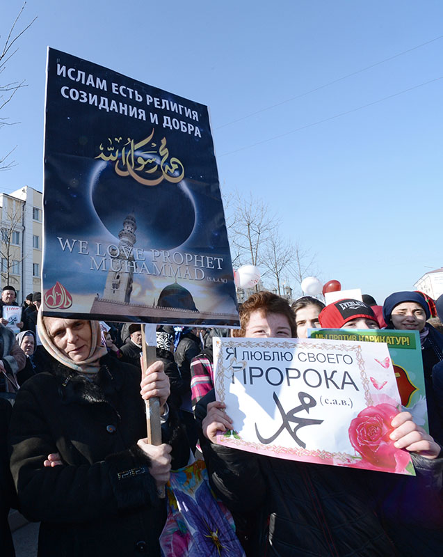 Фото 7 Митинг против карикатур на пророка Мухаммеда в Грозном