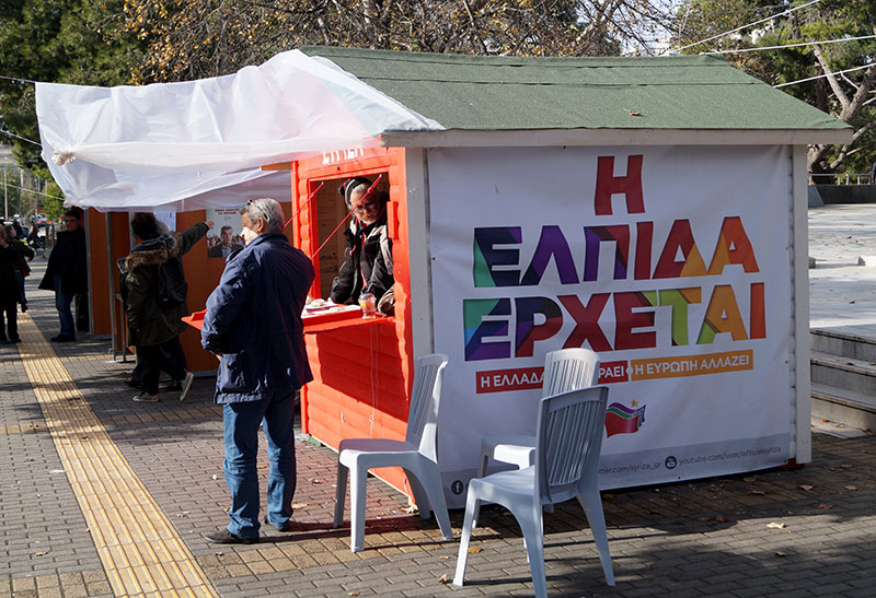 Фото 4 Досрочные парламентские выборы в Греции