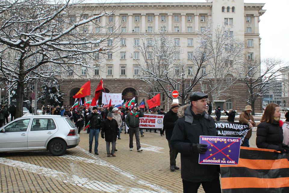 Фото 9 Митинг в Софии против втягивания болгар "в войну с Россией"