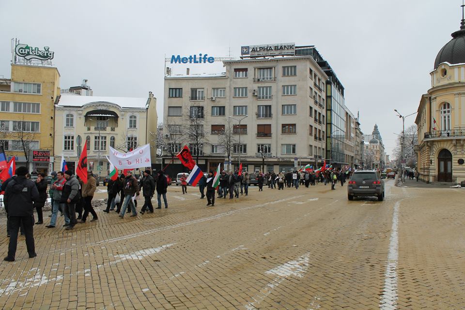 Фото 13 Митинг в Софии против втягивания болгар "в войну с Россией"