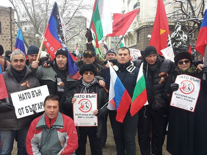 Фото 15 Митинг в Софии против втягивания болгар "в войну с Россией"