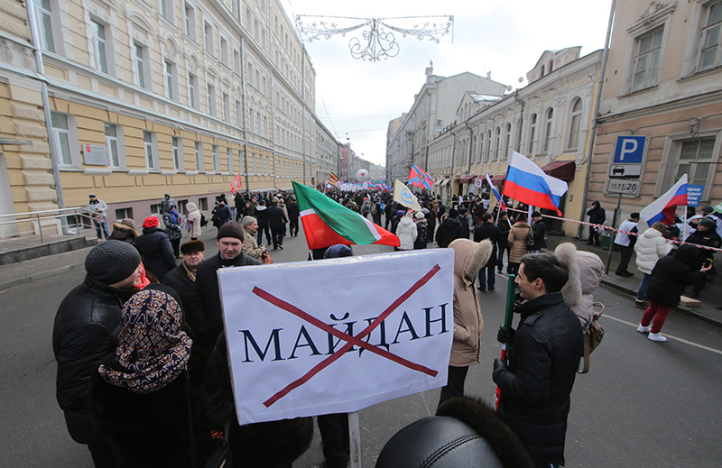 Фото 1 "Антимайдан" в Москве 21 февраля 2015 г.
