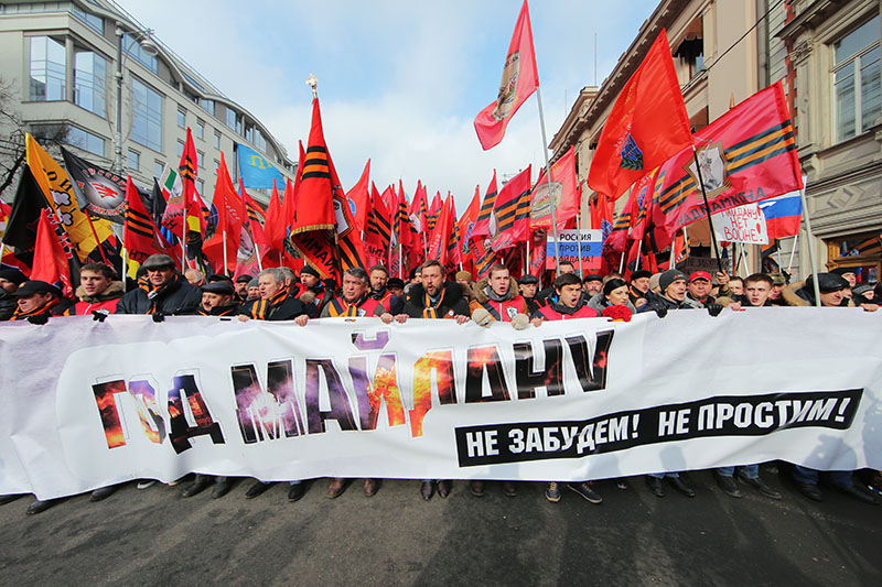Фото 2 "Антимайдан" в Москве 21 февраля 2015 г.