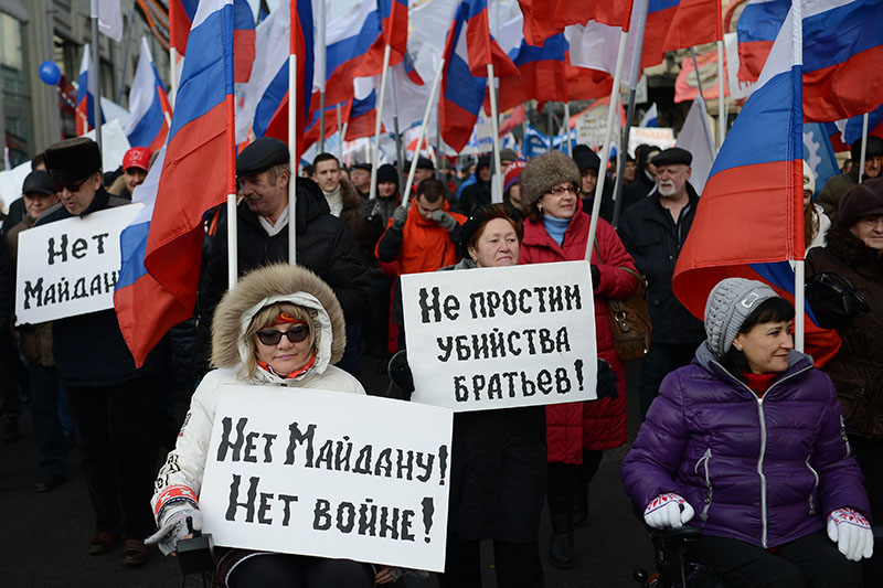 Фото 5 "Антимайдан" в Москве 21 февраля 2015 г.