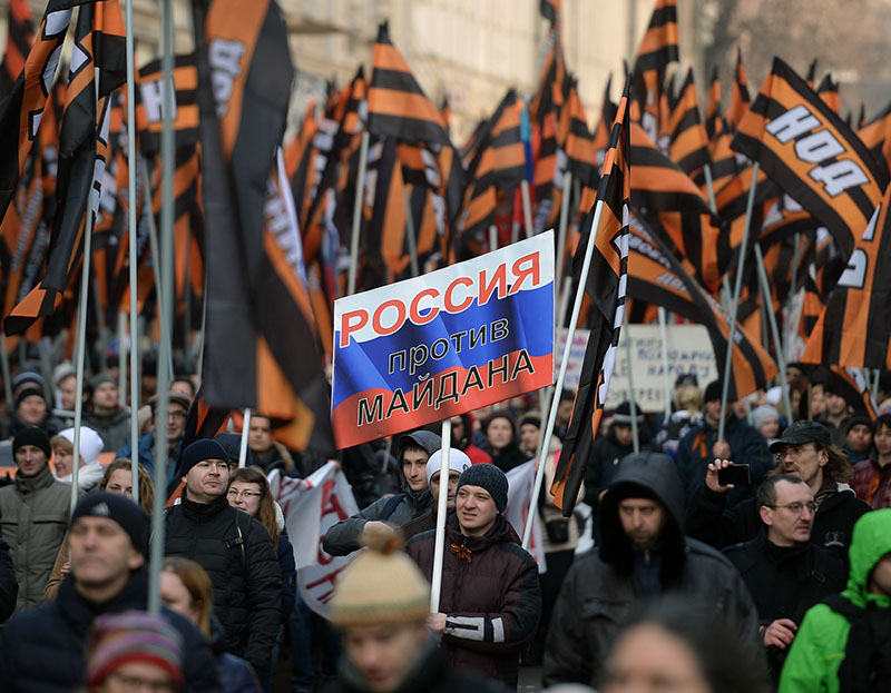 Фото 7 "Антимайдан" в Москве 21 февраля 2015 г.