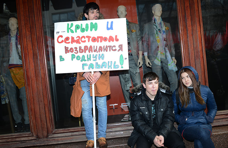 Фото 10 "Антимайдан" в Москве 21 февраля 2015 г.