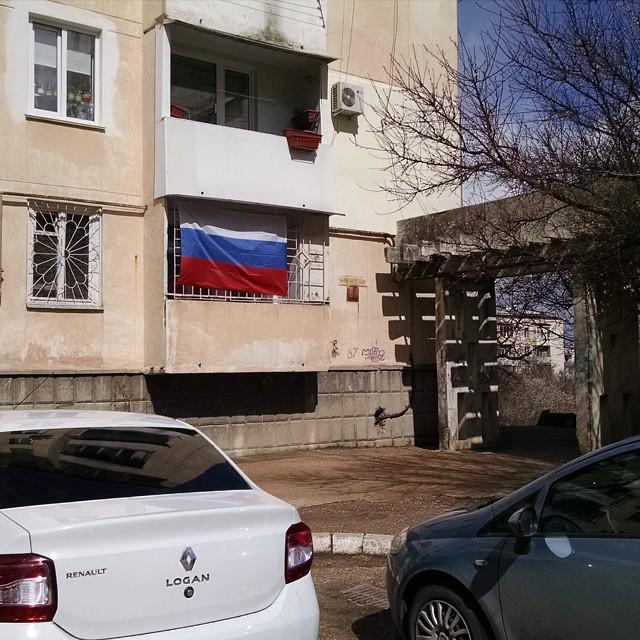 Фото 14 Пользователи социальных сетей о годовщине присоединения Крыма