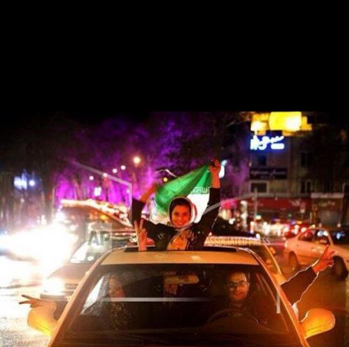 Фото 1 Как иранцы празднуют предварительное соглашение о ядерной программе