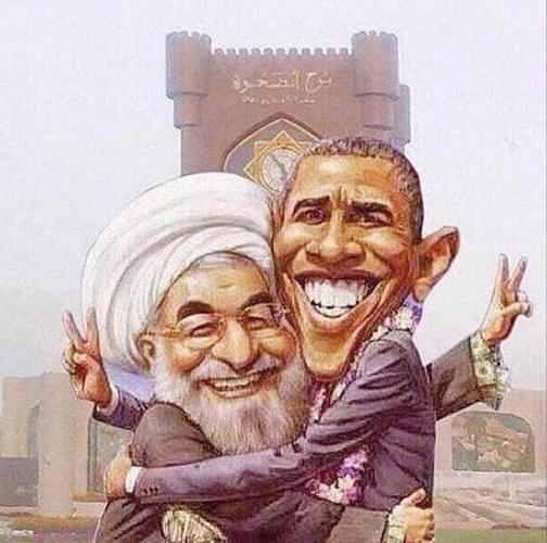 Фото 3 Как иранцы празднуют предварительное соглашение о ядерной программе