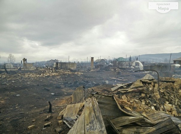 Фото 4 Пожары в Хакасии