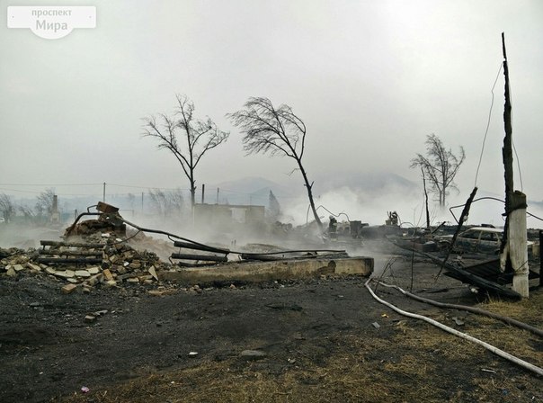 Фото 11 Пожары в Хакасии