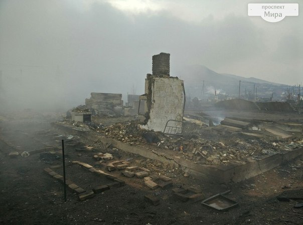 Фото 12 Пожары в Хакасии